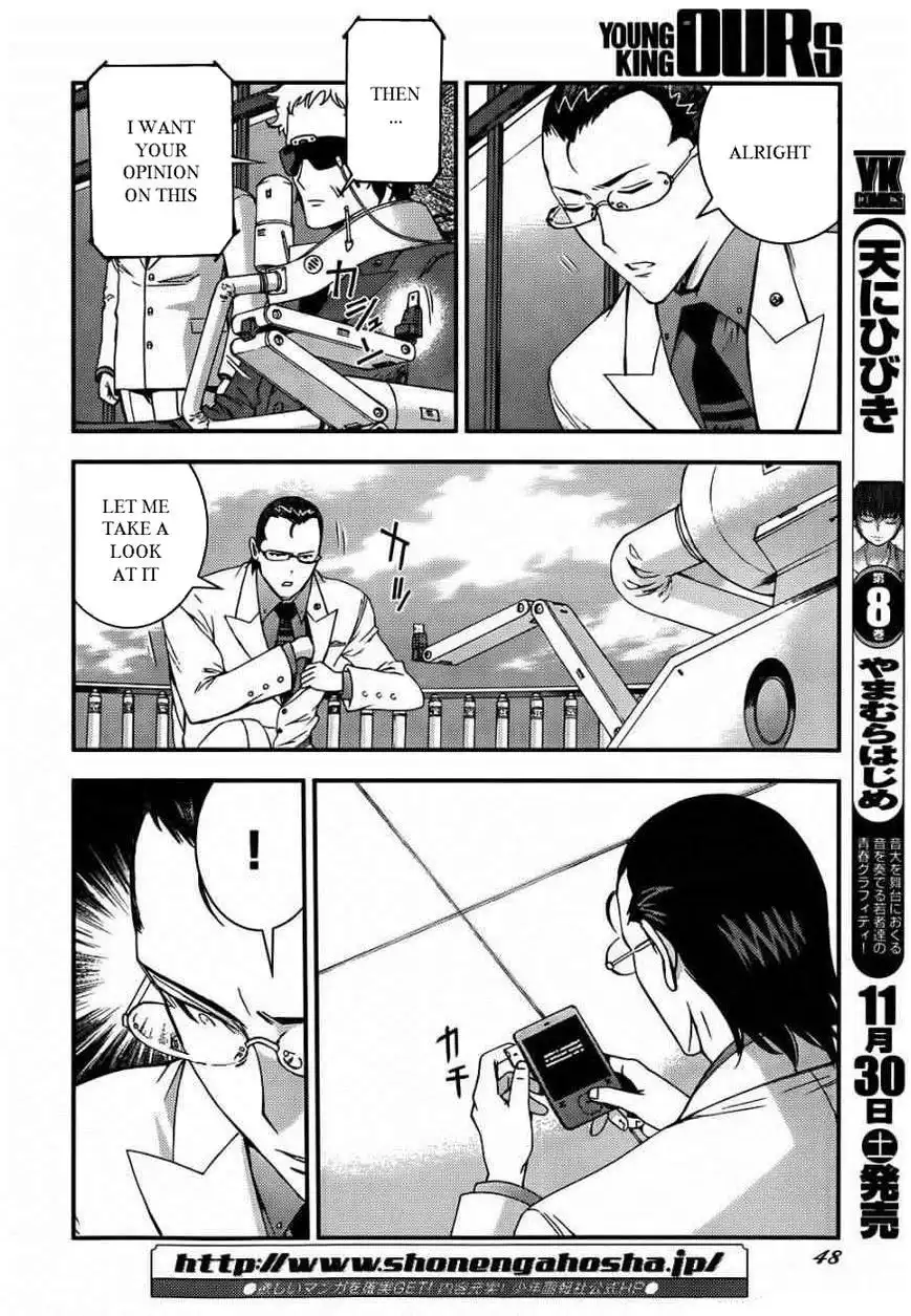 Aoki Hagane no Arpeggio Chapter 50 4